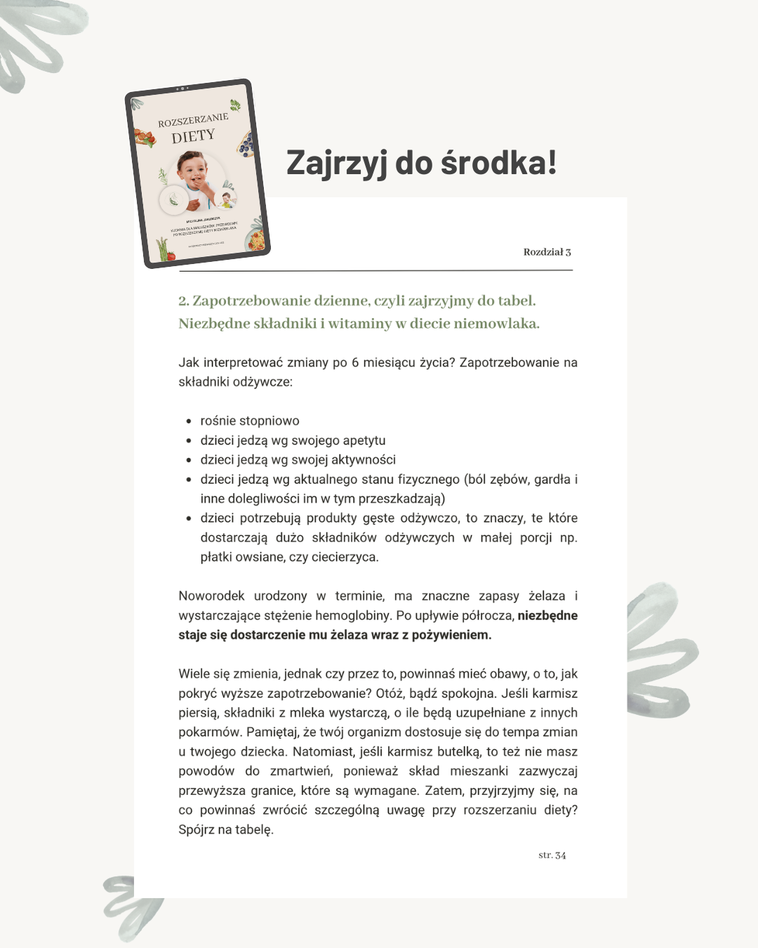 Duet Rozszerzanie Diety dla Świadomych Rodziców. Przewodnik po rozszerzaniu diety niemowlaka + 50 zdrowych i smacznych przepisów dla niemowlaka i jego rodziny. - obrazek 9